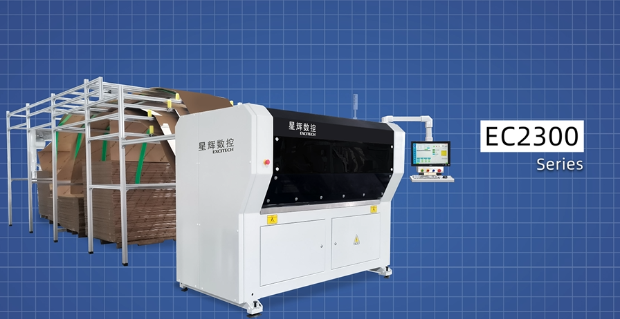 Машина для виготовлення коробок Excitech CNC 2300, розумні пакувальні рішення!