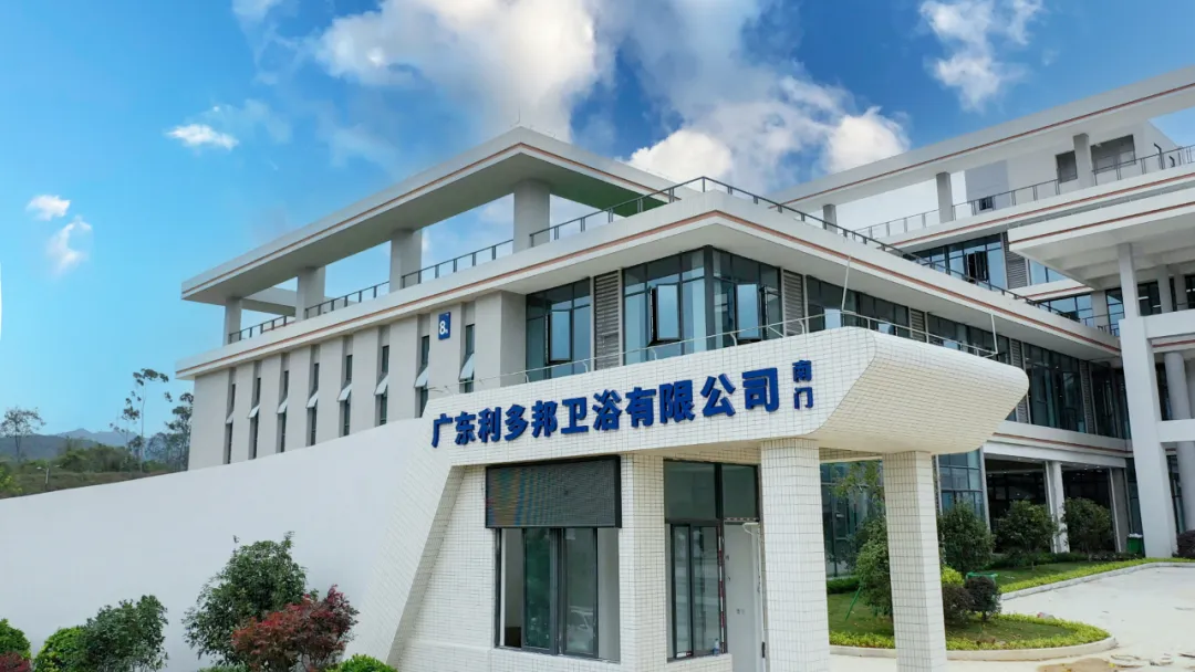 Проект EXCITEC Smart Production: TEPE·Guangdong Witborn Sanitary Ware.