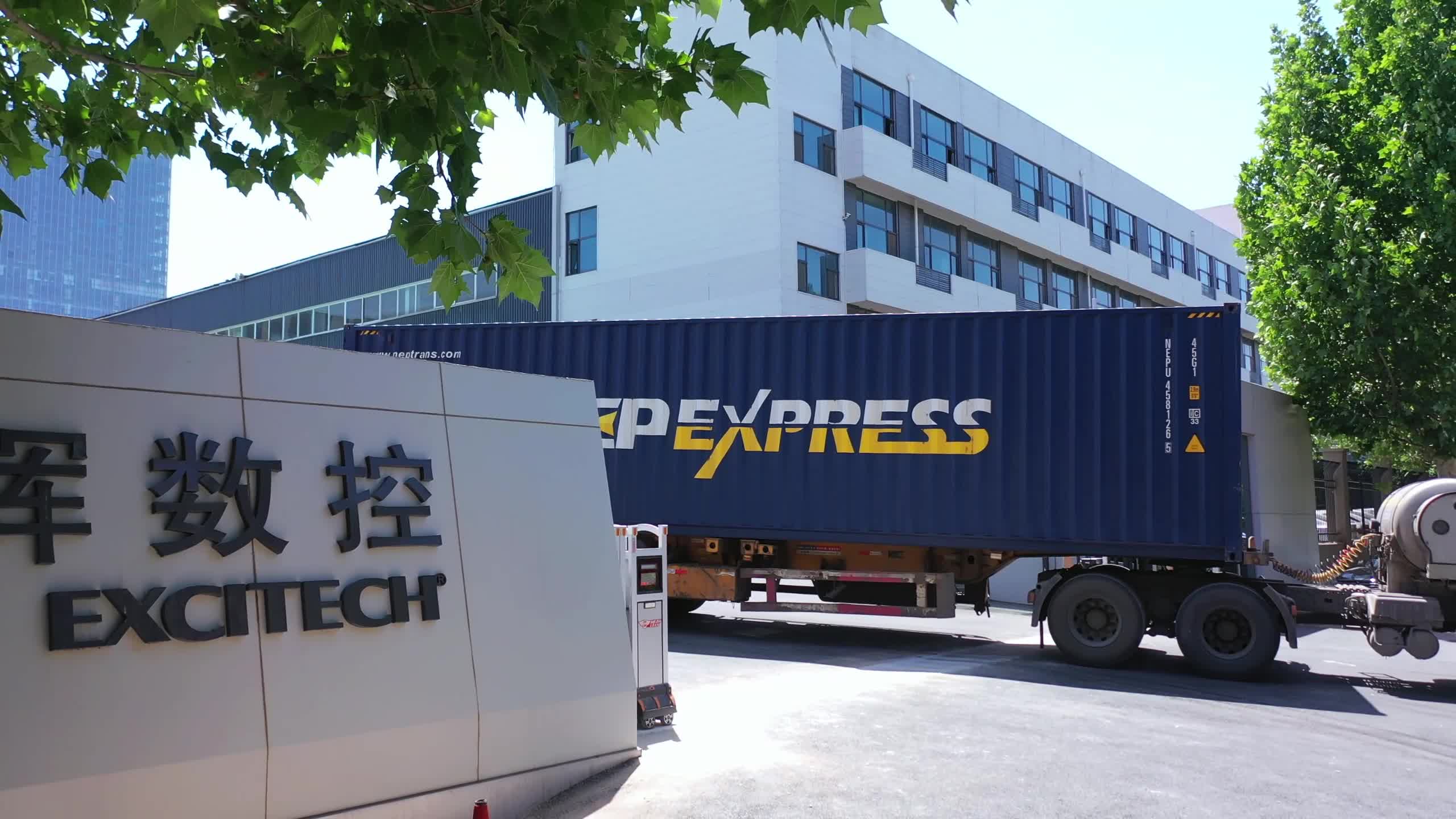 Фабрика Excitech розсилає замовлення клієнтів. Безпечно доставте товар на фабрику клієнта