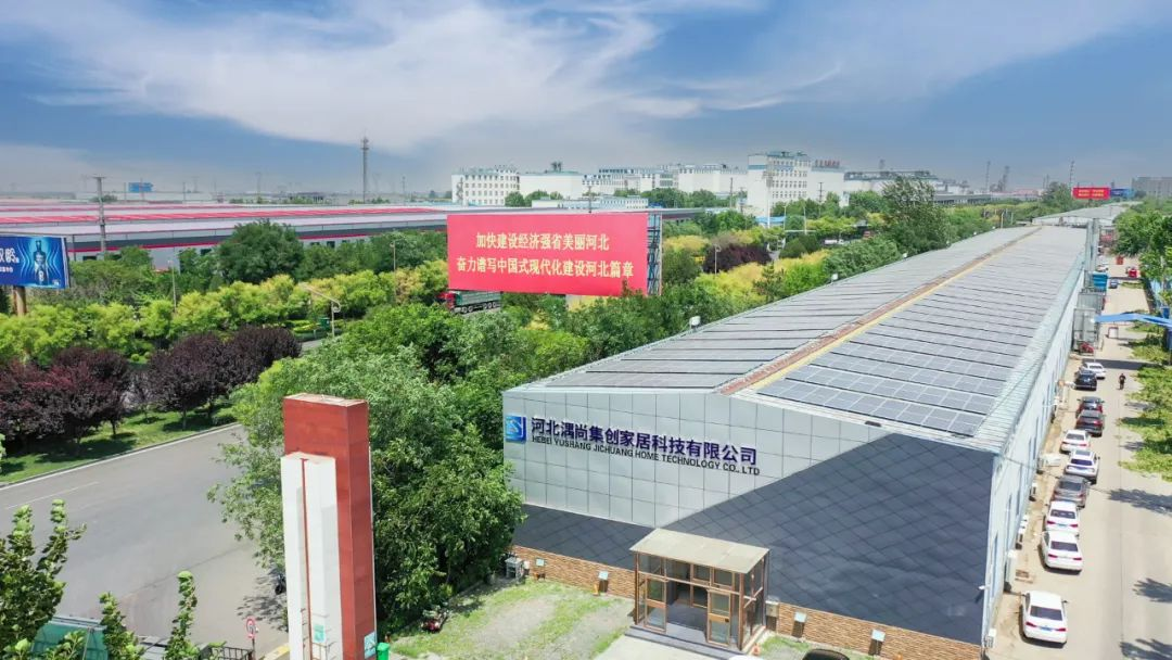 Розумна фабрика в EXCITECH Hebei Lushang Smart Production Project.