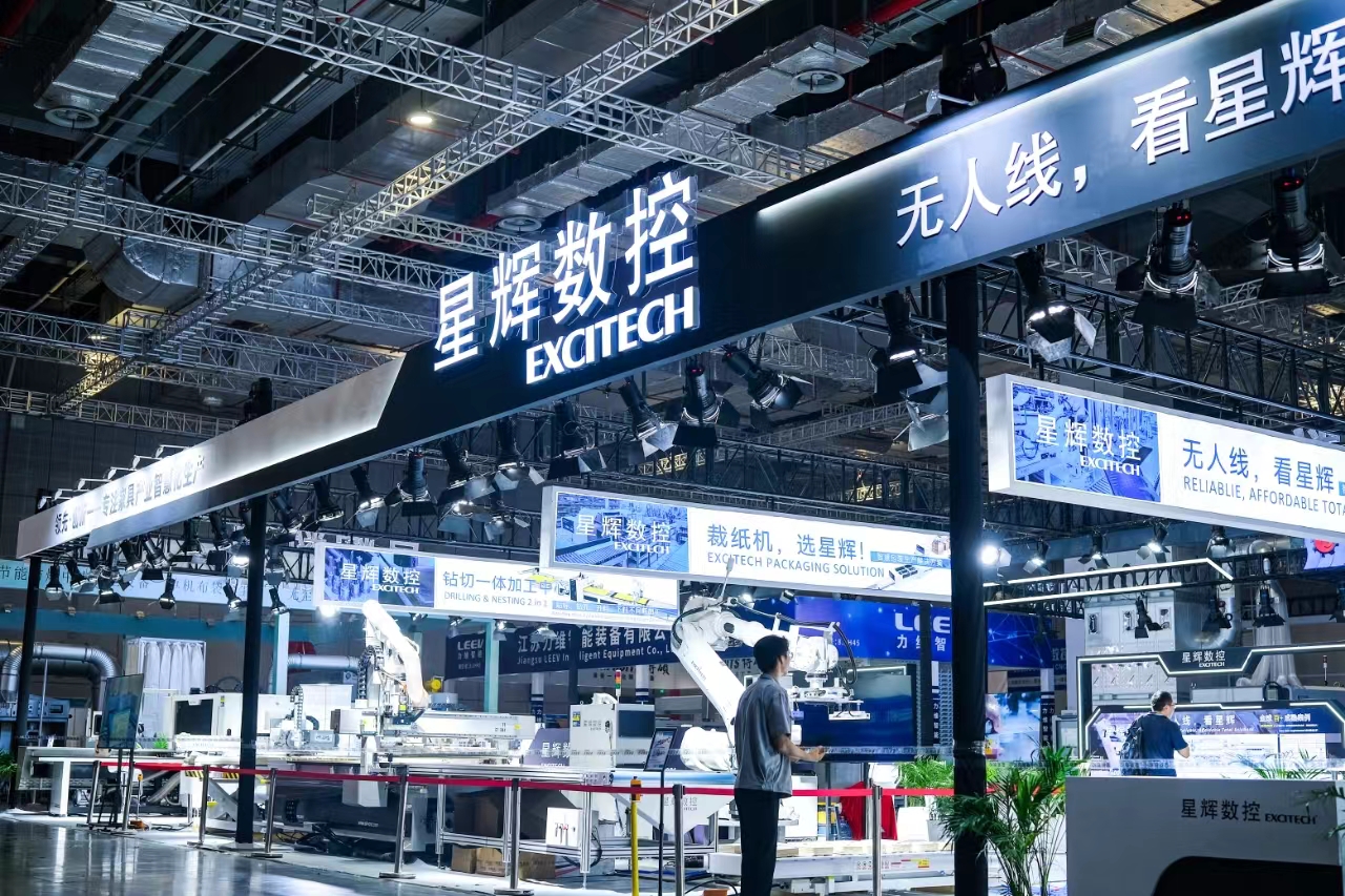 Компанія EXCITECH продемонструвала рішення для деревообробки на 54-му Китайському міжнародному меблевому ярмарку CIFF у 2024 році.