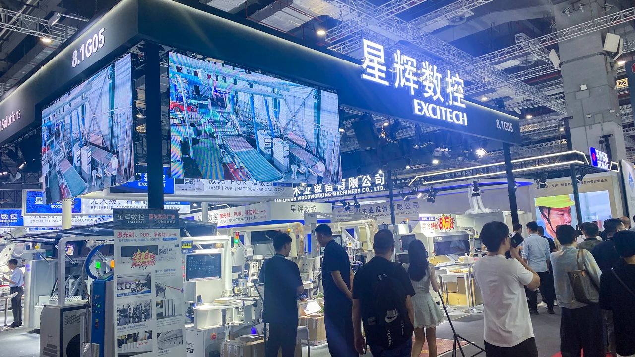 EXCITECH на Китайському міжнародному ярмарку меблів і деревообробного обладнання (Шанхай)