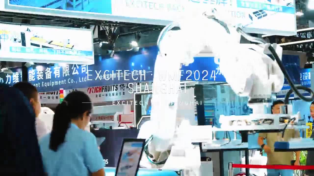 У 2024 році успішно завершився 54-й Китайський міжнародний меблевий ярмарок CIFF. Дякуємо за підтримку. Ми докладемо всіх зусиль, щоб надати вам кращий сервіс і високоякісні машини.