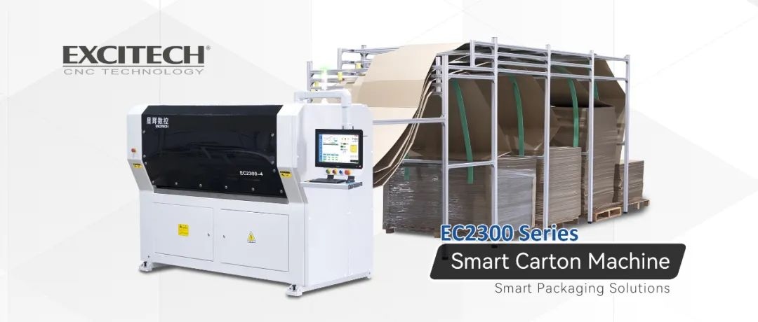 Машина для різання картонних коробок EXCITECH EC2300 для упаковки замовлення меблів.