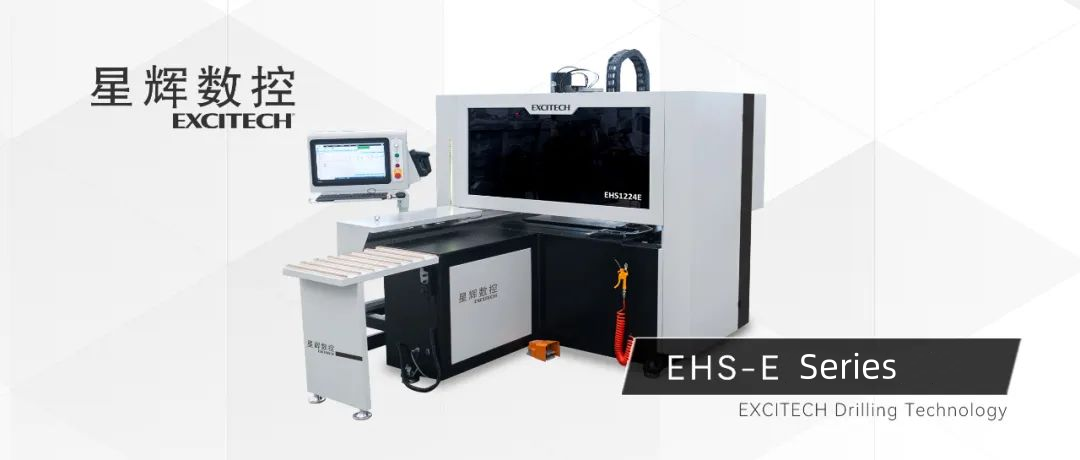 Шестигранний свердлильний верстат з подвійним набором свердел серії EXCITECH CNC EHS.