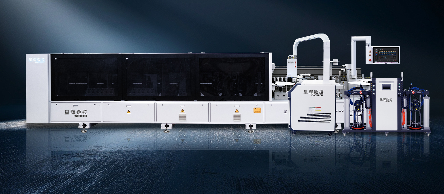 Нова лазерна кромка EXCITECH EF600: сфокусуйте лазерне ущільнення, робіть щось із серцем!