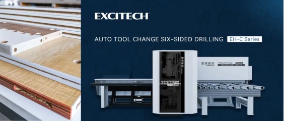 Функція автоматичного інструменту EXITECH EH-C Шестирічна машина для буріння.